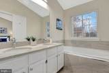 43260 Clearnight Terrace - Photo 21