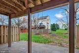 43260 Clearnight Terrace - Photo 29