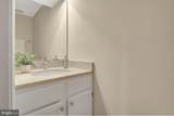 43260 Clearnight Terrace - Photo 6
