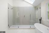1107 Jarvis Lane - Photo 37