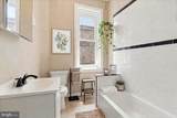 3114 Custer Street - Photo 13