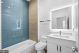2532 Elvans Road - Photo 42