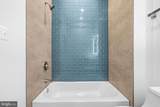 2532 Elvans Road - Photo 43