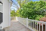 8377 Broderick Circle - Photo 19