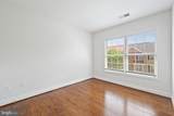 8377 Broderick Circle - Photo 21