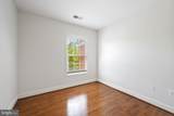 8377 Broderick Circle - Photo 23
