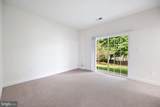 8377 Broderick Circle - Photo 30