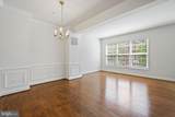 8377 Broderick Circle - Photo 8