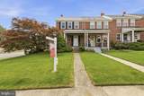 8300 Ridgely Oak Road - Photo 1