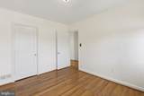 8300 Ridgely Oak Road - Photo 11
