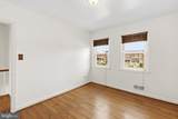 8300 Ridgely Oak Road - Photo 12