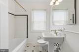 8300 Ridgely Oak Road - Photo 16