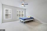 102 Saint Ives Place - Photo 14