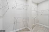 102 Saint Ives Place - Photo 22
