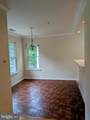 109 Timberbrook Lane - Photo 10