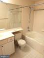 109 Timberbrook Lane - Photo 13