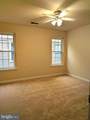 109 Timberbrook Lane - Photo 14