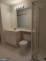 109 Timberbrook Lane - Photo 16