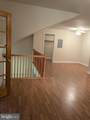 109 Timberbrook Lane - Photo 7
