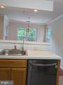 109 Timberbrook Lane - Photo 9