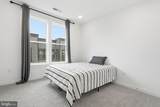 21950 Garganey Terrace - Photo 12