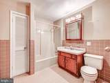 1552 Glencoe Road - Photo 35