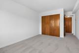 7505 Democracy Boulevard - Photo 8