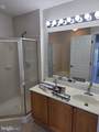 403 Hupps Hill Court - Photo 13