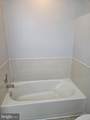 403 Hupps Hill Court - Photo 15