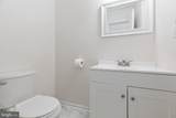 35 Fox Run Lane - Photo 17