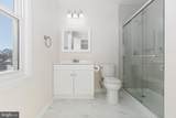 35 Fox Run Lane - Photo 29