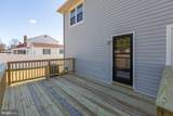 35 Fox Run Lane - Photo 39