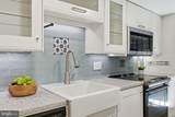 1200 East Capitol Street - Photo 15