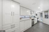 1200 East Capitol Street - Photo 16