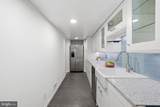 1200 East Capitol Street - Photo 18