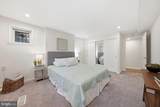 1200 East Capitol Street - Photo 22