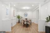 1200 East Capitol Street - Photo 7