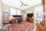 700 Bond Street - Photo 15