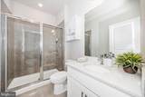 700 Bond Street - Photo 16
