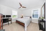 700 Bond Street - Photo 24