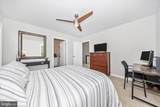 700 Bond Street - Photo 25