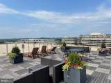 2475 Virginia Avenue - Photo 15