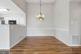 9393 Scarlet Oak Drive - Photo 11