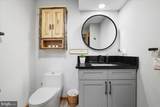 187 Sawmill Road - Photo 70