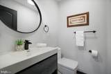 187 Sawmill Road - Photo 74