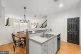 42245 Black Rock Terrace - Photo 11