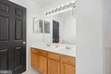 42245 Black Rock Terrace - Photo 17