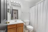 42245 Black Rock Terrace - Photo 24