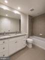 12843 Milling Stone Terrace - Photo 12