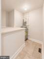 12843 Milling Stone Terrace - Photo 16